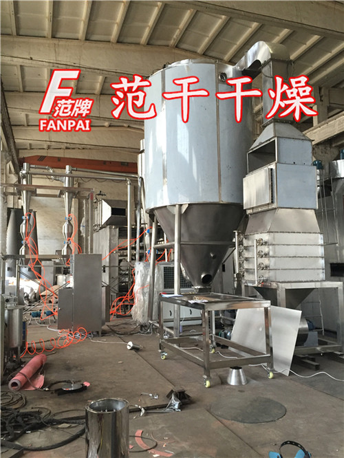 出口韩国LPG-100喷雾干燥机干燥设备发货